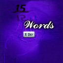 15-wordsaday