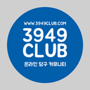 3949club-blog