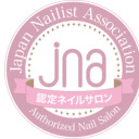 a-nail-salon-group