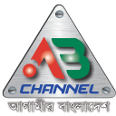 abchannel