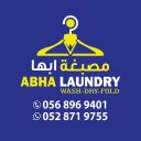 abha-laundry-ajman