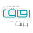 afaqpress-blog