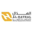 al-hathal