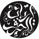 alheraf-blog