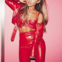 all-aboutariana
