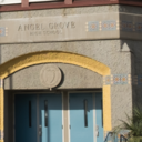 angelgrovehighschool-blog1