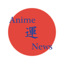 animenewsblog-blog1