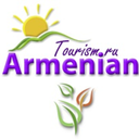 armenian-tourism-ru