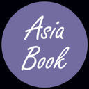 asiabook-blog