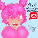 ask-human-pompom