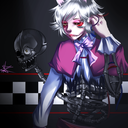 ask-the-real-mangle