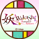 ayakashi-romance-reborn-archive