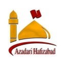 azadari-hafizabad-blog