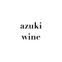 azuki-wine