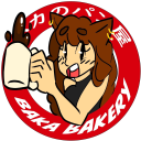 baka-bakery
