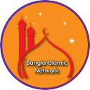 bangla-islamic-network