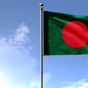 bangladeshii