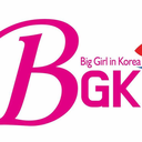 big-girl-in-korea-blog