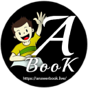 blog-answerbook-stuff