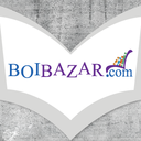 boibazar-blog