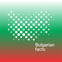 bulgarianfacts