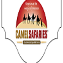 camelsafaries-blog