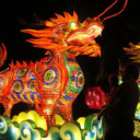 chineselanternfestival