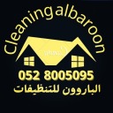 cleaning0528005095