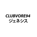 clubvore94
