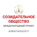 creativesociety-official