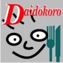 daidokoro-from-japan