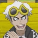 daily-guzma-of-the-day