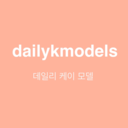 dailykmodels-blog