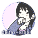 delta-vessel-blog