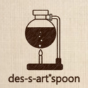 des-s-art-spoon