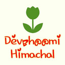 devbhoomi-himachal-blog