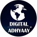 digitaladhyaay
