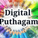 digitalputhagam