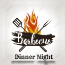 dinnernightbarbq-blog