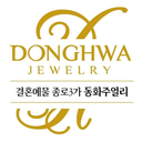donghwajewelry