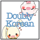 doublykorean