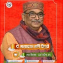dr-satyaprakash-mani-tripathi