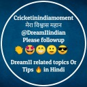 dream11indian