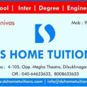 dshometuitions