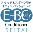 e-bodyconditioner