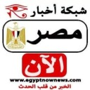 egyptnownews