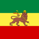 en-ethiopie