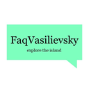faqvasilievsky
