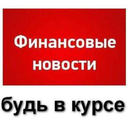 finance-ua-blog