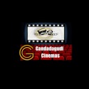gandadagudi-cinemas